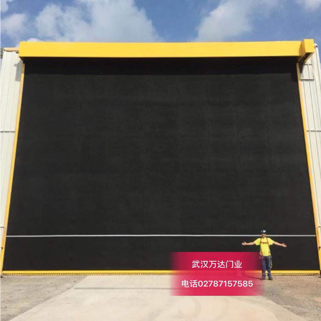 北海快速门特制型_COPY