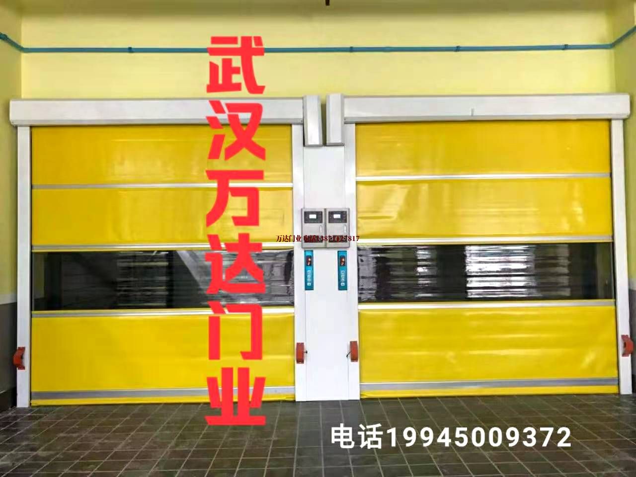 北海柔性大门