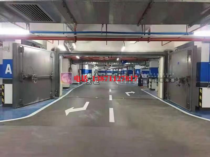 北海密闭防护门