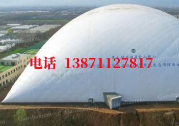 北海气膜棚卷帘门,电动门
