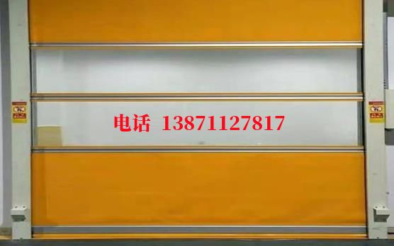 北海洁净室门