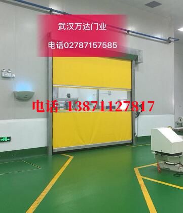 北海不锈钢感应式快速卷帘门【垃圾站、防腐、自动】